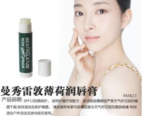 曼秀雷敦潤唇膏