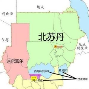 英埃共管蘇丹 英埃共管蘇丹