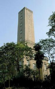 粵軍第一師諸先烈紀念碑 粵軍第一師諸先烈紀念碑