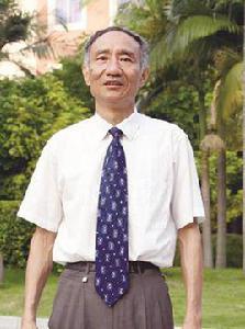 張馨[廈門大學教授]