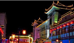 武當山老營 武當山老營