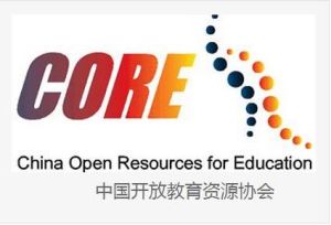 中國開放式教育資源共享協會 中國開放式教育資源共享協會