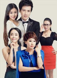 電商女人 電商女人