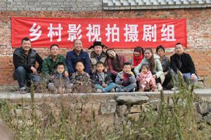 鄉村影視 鄉村影視