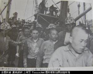 吉爾伯特群島戰役