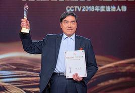 楊光照[浙江省諸暨市楓橋鎮駐派出所調解工作室主任]