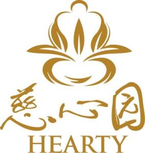 慈心園 慈心園