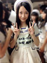 積極向上的瑞希