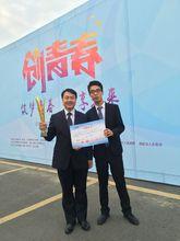 郭煒[華中科技大學管理學院教授]