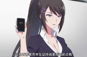 茶柱佐枝 茶柱佐枝