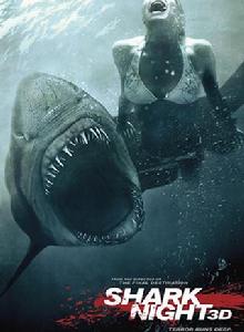 鯊魚驚魂夜3D 鯊魚驚魂夜3D