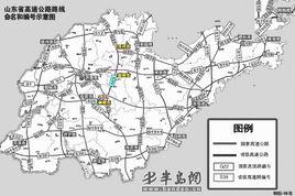 濱萊高速公路