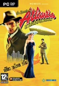 亞特蘭蒂斯的秘密：神聖遺產