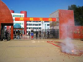 安徽省廬江第三中學 安徽省廬江第三中學