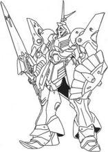 Ms[高達系列作品中機動戰士的英文簡稱]