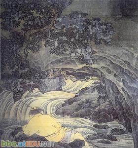 《念奴嬌·賦雨岩》 《念奴嬌·賦雨岩》