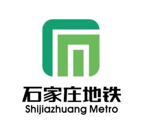 石家莊捷運3號線 石家莊捷運3號線