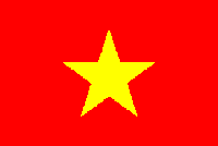 越南國防