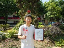 李慶豐[貴州省道德模範貴定縣傑出青年]