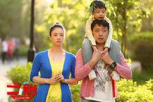 《二胎》唐喬菲