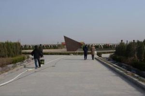 嘉盛陵園 嘉盛陵園