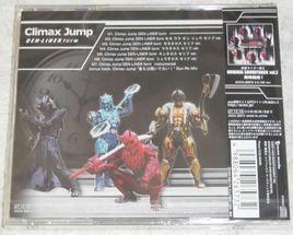 climax jump climax jump