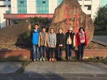 社團組織機構人員合影