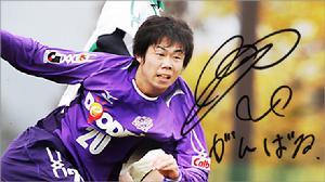 桑田慎一朗 桑田慎一朗