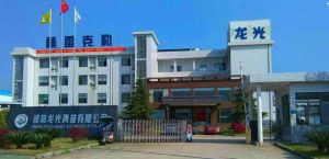 長沙赫雷克勒智慧型裝備有限公司 長沙赫雷克勒智慧型裝備有限公司