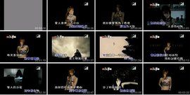 Ich Liebe Dich[Andrea Bocelli演唱歌曲]