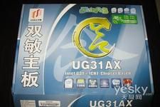 雙敏 UG31AX 雙敏 UG31AX
