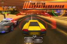 極品飛車：熱力追蹤遊戲載圖