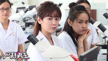 《產科男生》劇照3