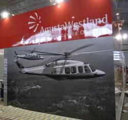 阿古斯塔 阿古斯塔