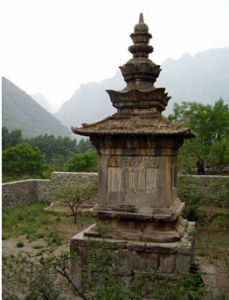 明惠大師塔 明惠大師塔