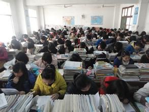高考補習學校 高考補習學校