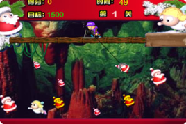 聖誕尋寶 聖誕尋寶