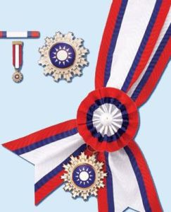 鍾彬所獲青天白日勳章