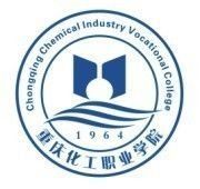 重慶化工職業學院 重慶化工職業學院