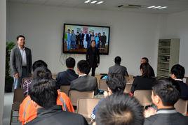 水城縣教育局 水城縣教育局