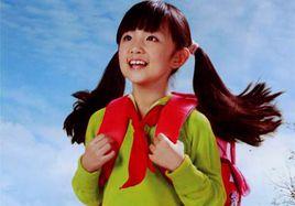 平安鑫利兩全保險