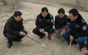 上炭水村 上炭水村