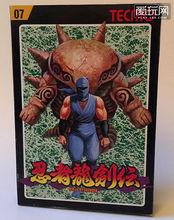 忍者龍劍傳[任天堂FC紅白機的忍龍初代]