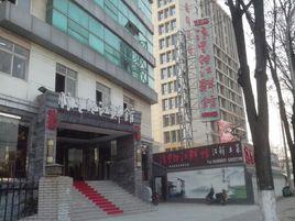 浪裏白江鮮館 浪裏白江鮮館