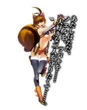 《蒼翼默示錄》[Arc System Works發行的格鬥遊戲]