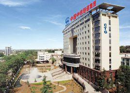 中鐵隧道局集團有限公司 中鐵隧道局集團有限公司