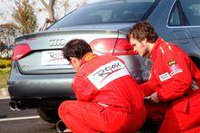 汽車排氣管現場檢測