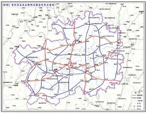 畢水興鐵路 畢水興鐵路