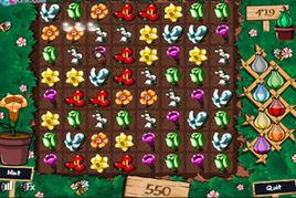 伊甸園鮮花 伊甸園鮮花