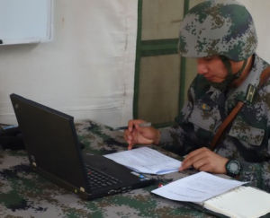 作戰文書 作戰文書